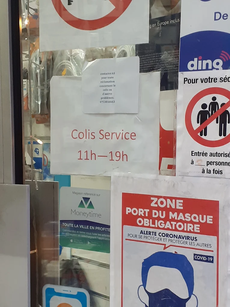 Ouverture service