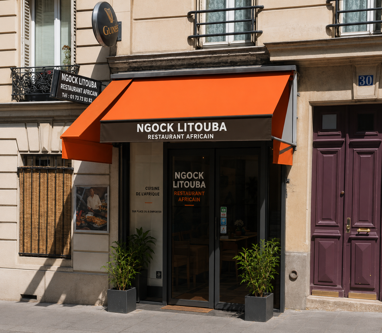 Photo de couverture de Ngock Litouba Balla Restaurant