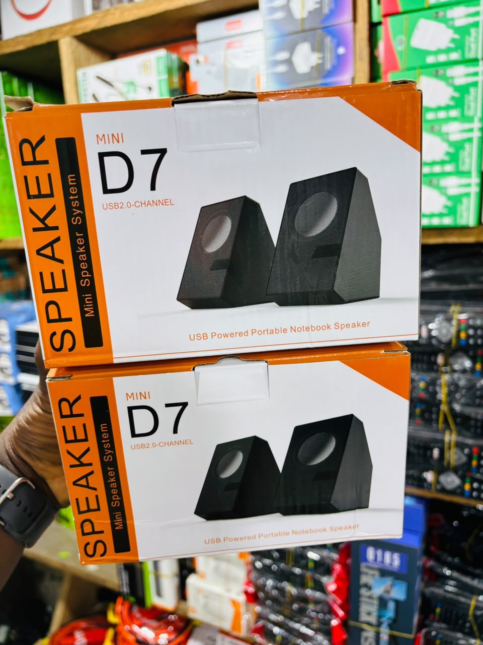 Baffle pour ordinateur