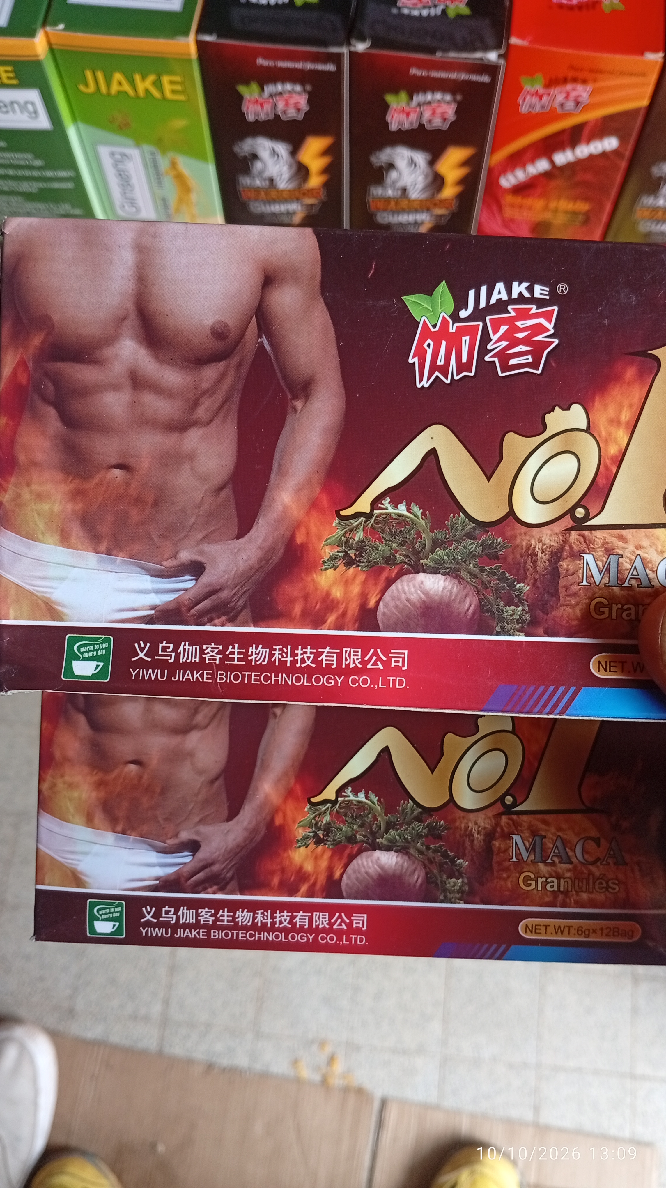Thé pour homme