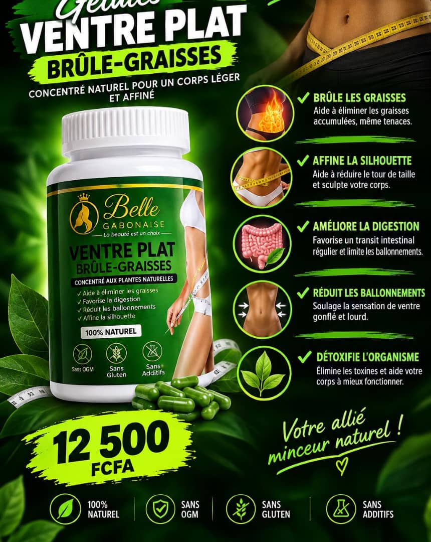 Gellule