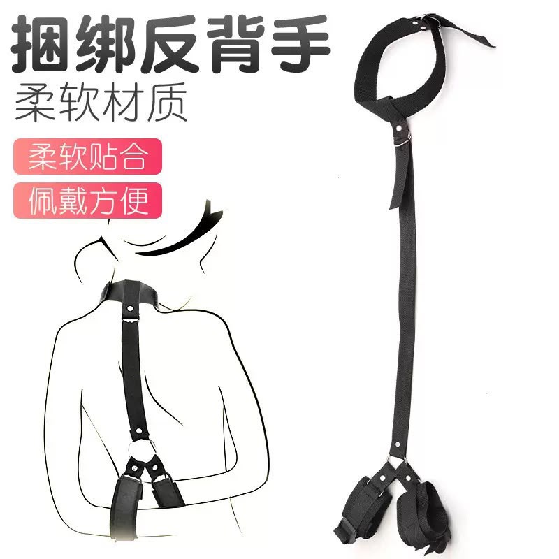 Sextoys de tous genres - 5