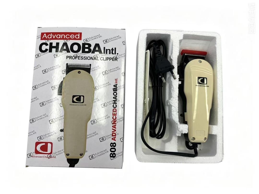 Tondeuse chaoba