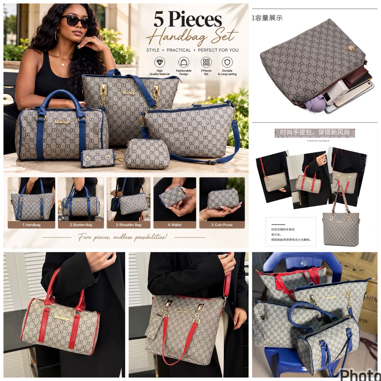 Sac 5 en 1