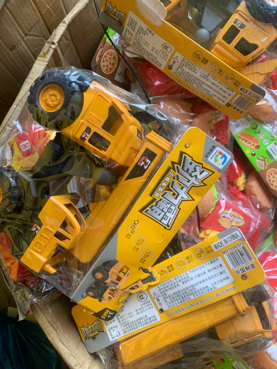 Jouets pour enfants prix de gros et détails - 10
