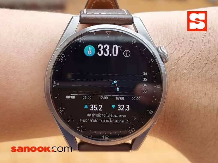 Huawei watch 3 pro 48 MM - 4