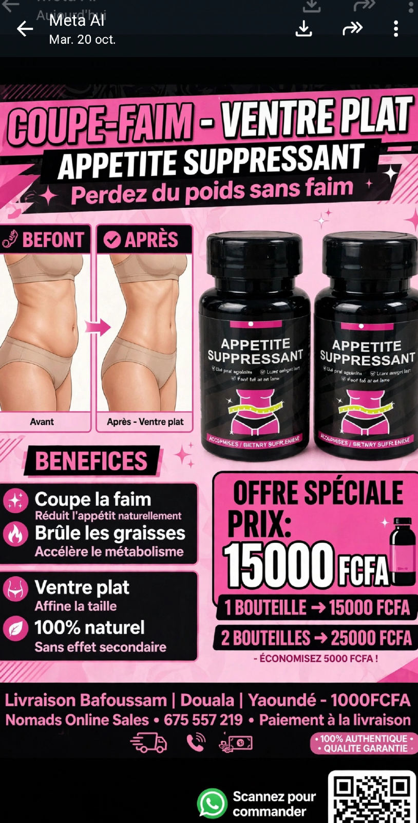 Coupe faim