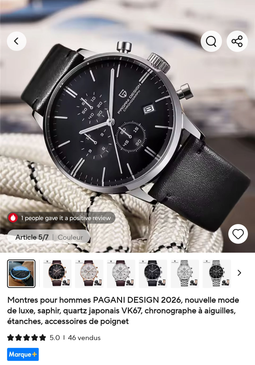 Montres