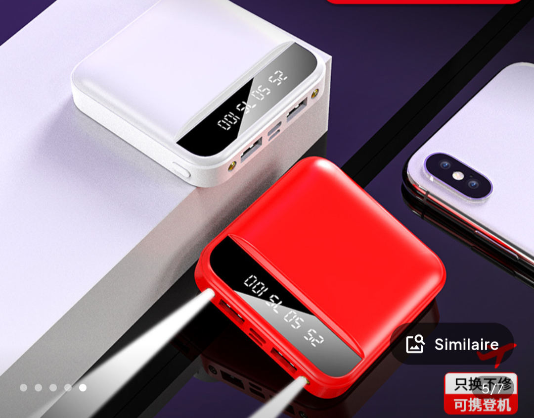 Power bank - 2