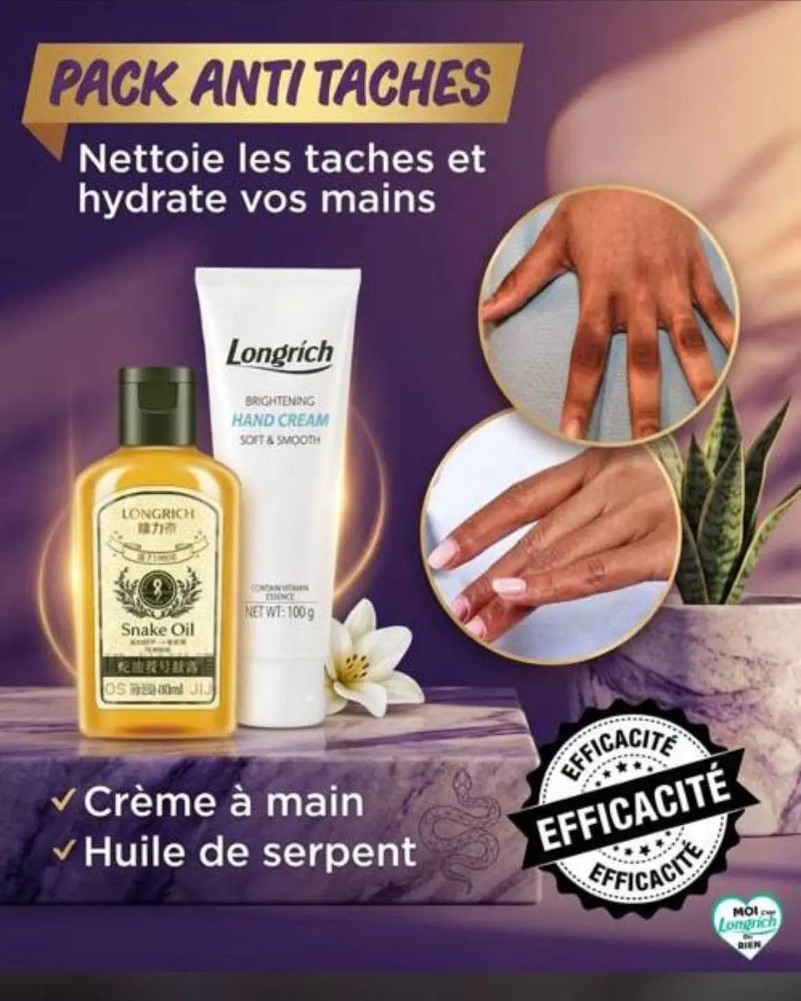 Produit longrish - 3