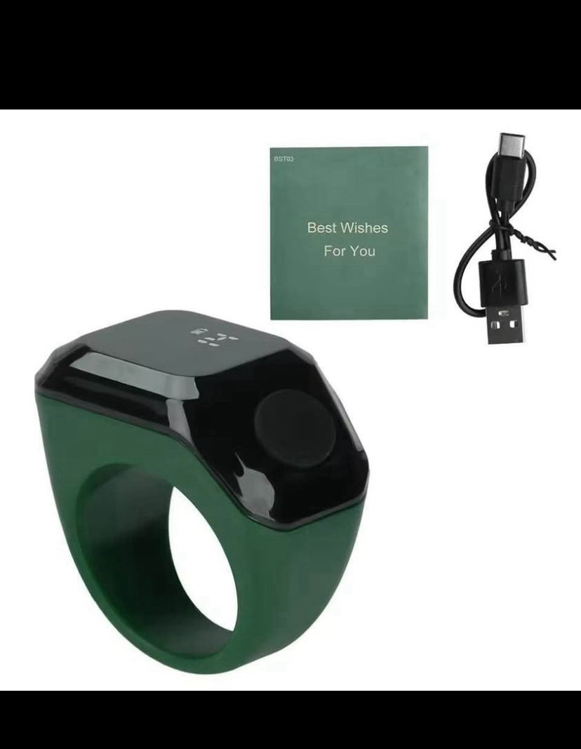Bague zikre - 3